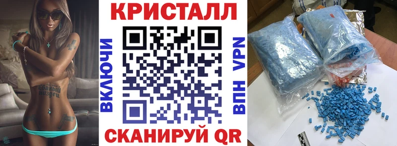 АМФЕТАМИН Premium  Кирово-Чепецк 