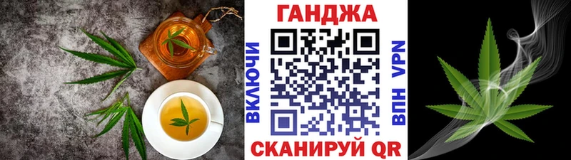 hydra зеркало  наркошоп  Кирово-Чепецк  Canna-Cookies конопля 