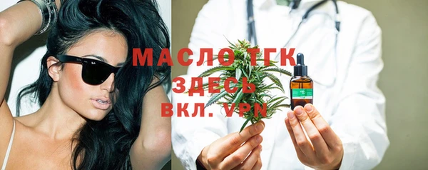 метадон Аркадак