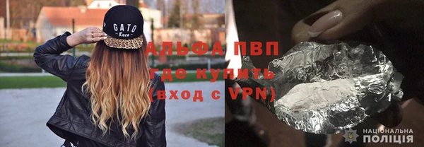 СК Арсеньев