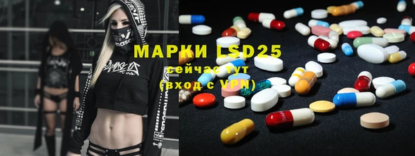 каннабис Армянск