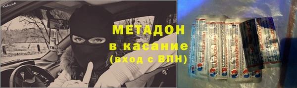 СК Арсеньев