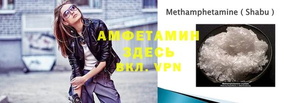 СК Арсеньев