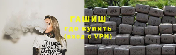 метадон Аркадак