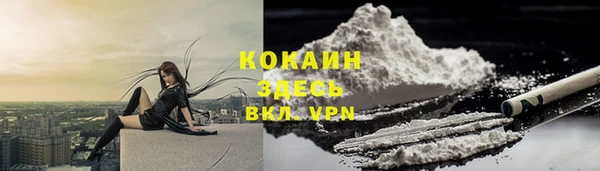 метадон Аркадак