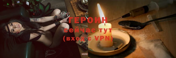 СК Арсеньев