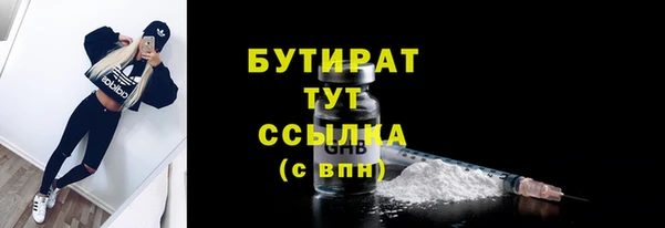 СК Арсеньев