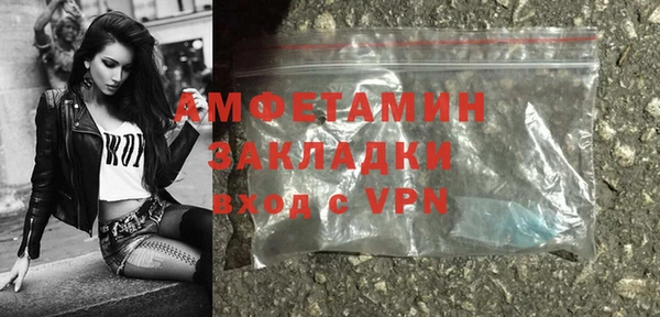 СК Арсеньев