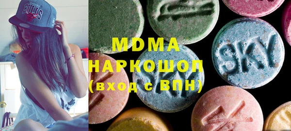 каннабис Армянск