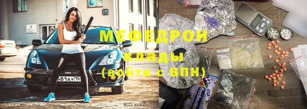 метадон Аркадак