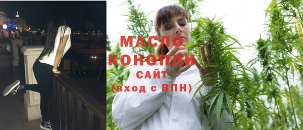 метадон Аркадак