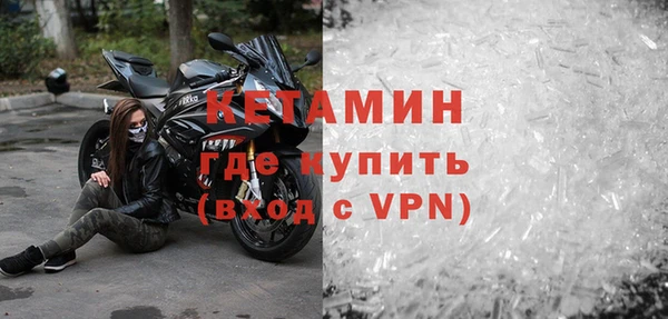 метадон Аркадак