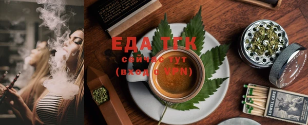 СК Арсеньев