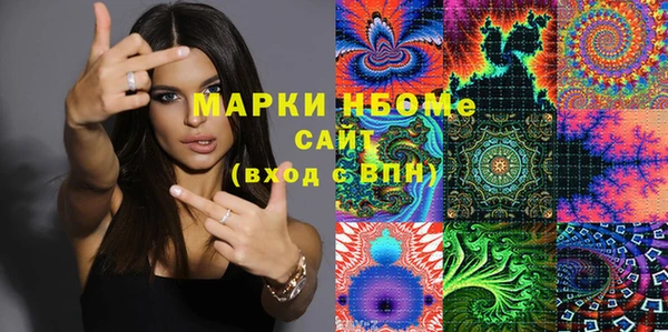 метадон Аркадак