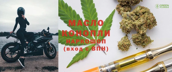СК Арсеньев
