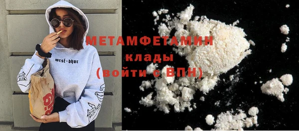 СК Арсеньев