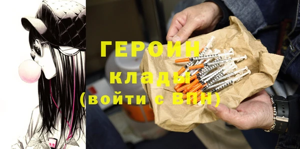 метадон Аркадак