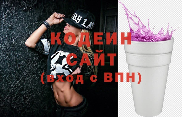 метадон Аркадак