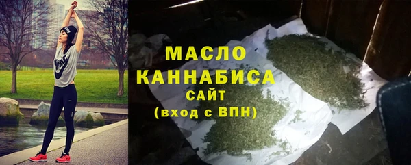СК Арсеньев