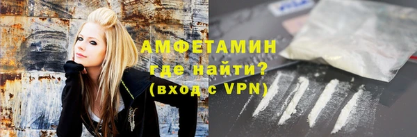 СК Арсеньев