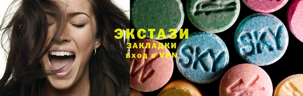 метадон Аркадак