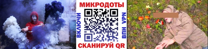 купить наркотик  Кирово-Чепецк  Галлюциногенные грибы Psilocybine cubensis 