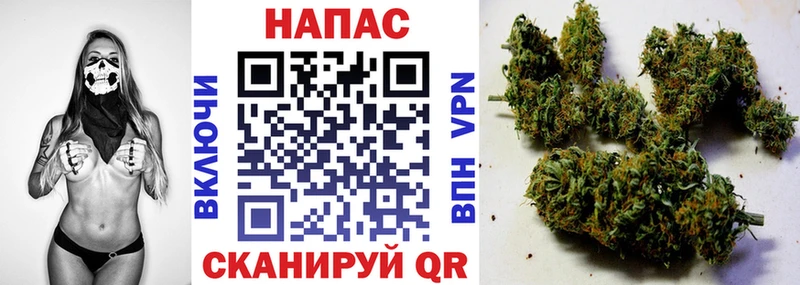 Бошки Шишки LSD WEED  Кирово-Чепецк 